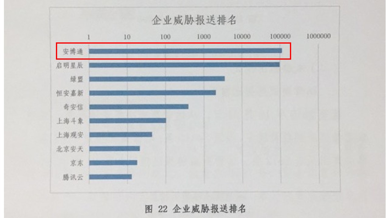 新建 Microsoft PowerPoint 演示文稿.jpg