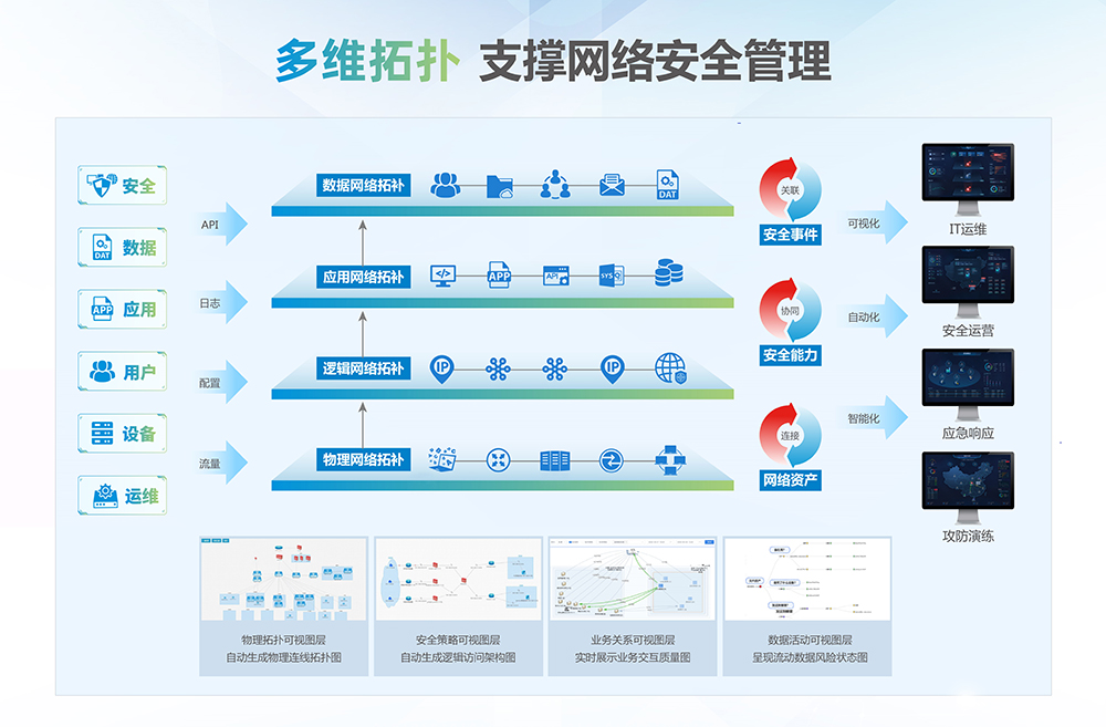 豪运国际2.jpg